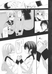 [Anthology] L -Ladies & Girls Love- 09