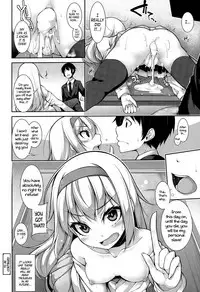 [Syati Kamaboko] Clever? Solution #1-2 [English] [PSYN]