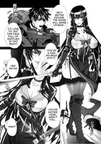(C79) [Maidoll (Fei)] Kiss of the Dead (Highschool of the Dead) [English] {doujin-moe.us}