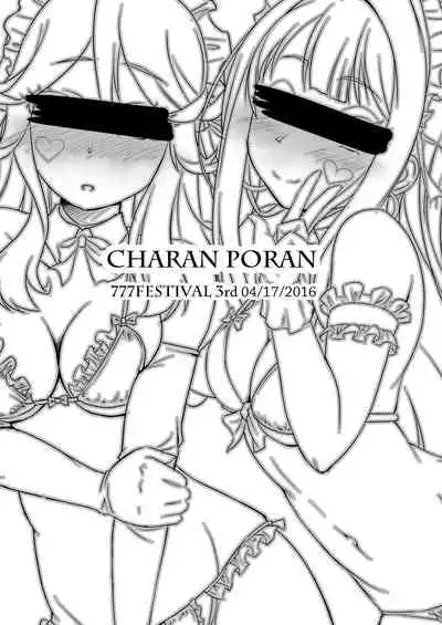 [CHARAN PORAN (Nekono Matatabi)] IV/7th Preview (Tokyo 7th Sisters) [Digital]