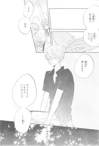 CIEL 2015-01