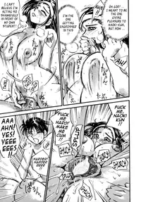 [Millefeuille] Kokochiyoi Omosa - Bomb Bust Girls. [English] [Tadanohito]