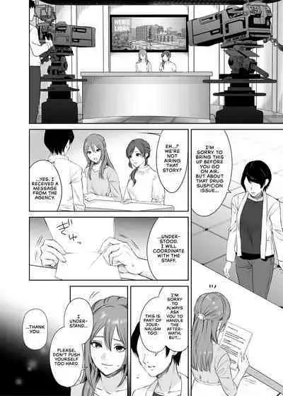 [Remora Works (Meriko)] LesFes Co -Candid Reporting- Vol. 004 [English]