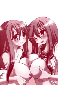 [Yamada Shouji] Sweet TRAP