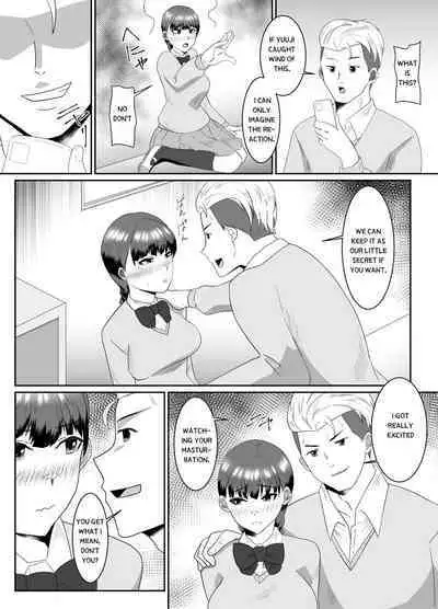 The Day My Favorite Busty Childhood Friend Became the Girlfriend of the Playboy Senior