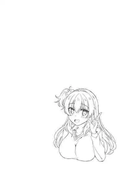 Sensei no Hajimete Watashi ni Choudai?