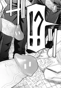 [Inomaru] Midara na Shisen