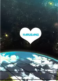 (C86) [Harugano (Harugano Kaoru)] Tadashii Chikyuujin no Shitsukekata (ALDNOAH.ZERO)