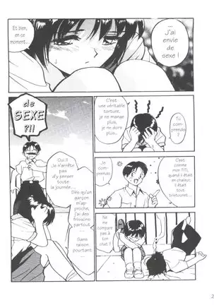 Tsuki to Sakuranbo - Lunes et Petites Cerises