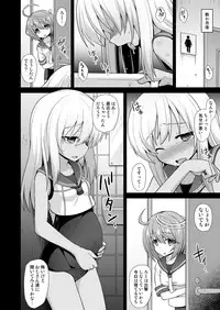 [Akutensoushin (Kokutou Nikke)] Kanmusu Chakunin Kaitai Kouhokan Soushuuhen (Kantai Collection -KanColle-) [Digital]