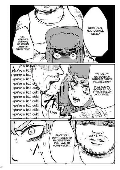 Boku ga Kawaigaru kara.