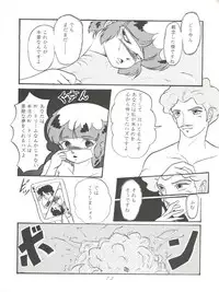 [Group Neko (Woody)] Magic Gals V (Various)