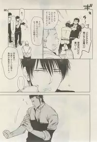 麗人 2015-03