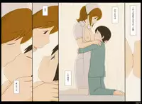 [Ponpharse] Ponpharse Vol. 4 - Nurse Hen