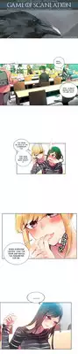 Lilith`s Cord Ch.1-8 (English) (Ongoing)