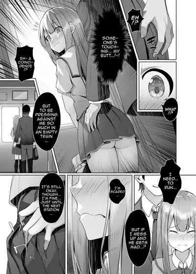 Gaman to Gaman no Chikan Densha | A Molester Who Can't Hold Back On The Train