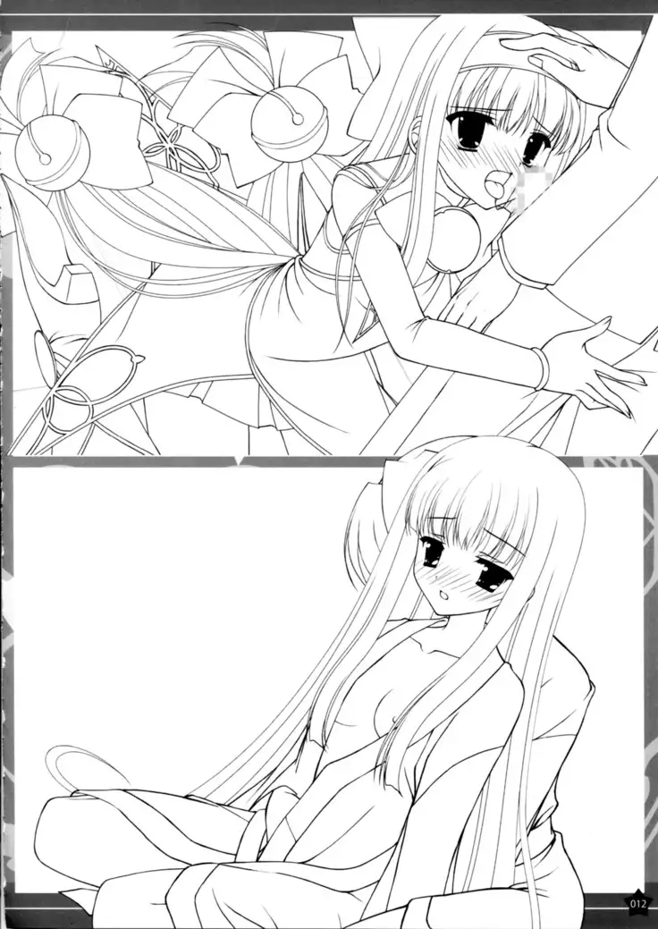 Prism Generations! Artbook