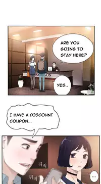 Tissue Thieves Ch.1-20 (English) (Ongoing)