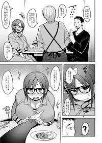 Monthly QooPA 2015-05 [Digital]