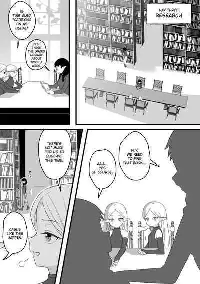 Mirror Collection Fantasia Vol.2