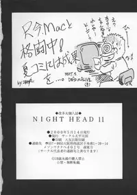 (CR27) [Circle Taihei-Tengoku (Aratamaru)] NIGHT HEAD 11 (Dead or Alive)