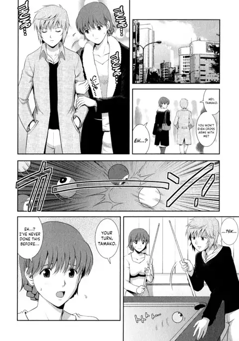Hitozuma Audrey-san no Himitsu ~30-sai kara no Furyou Tsuma Kouza~ - Vol. 2