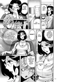 [Kojima Miu] Nympho Maman Boshi Soukan - Mama no Shikyuu wa Boku no Mono Ch. 1-22 [English] [Fated Circle]