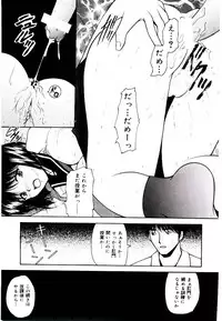[Library] Akai Gakkou