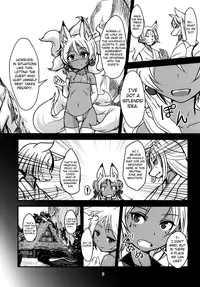 (C90) [Tanmatsu Ijou (BadHanD)] Souko no Tobari Sono Yon [English] [biribiri]