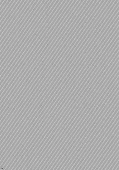 Zenzen Muchuu ja Nai