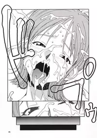 (CR27) [MANGANA (Doluta, Nishimo)] NyanNyan NAMI HEY! (One Piece)