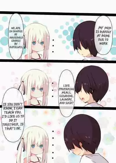Natsuyasumi dakara Muteikou na Itoko ni Chinko Ireru Hanashi | A story about sticking your dick in a cousin who won't resist on summer vacation