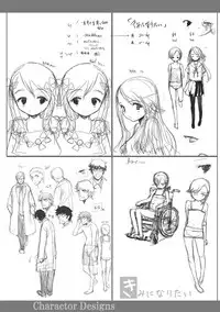 [Sasahara Yuuki] Naisho no Happyoukai. - A Secret Recital [Digital]