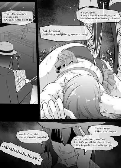 [Medetasi (Mokuseirokku)] Futanari Manga-shuu MEDETASHI 2020～'21/2 (English) [Digital]