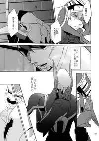 (C86) [BORO ZS (Hyakuichi Nemu)] BOROZS Usagi Tora Sairoku (TIGER & BUNNY)