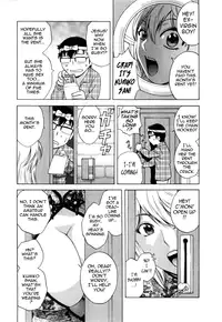 [Hidemaru] Life with Married Women Just Like a Manga 3 - Ch. 1-8 [English] {Tadanohito}
