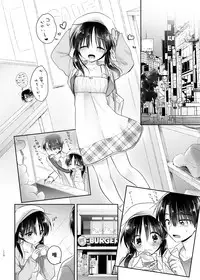 [AquaDrop (Mikami Mika)] Odekake Sex Soushuuhen [Digital]