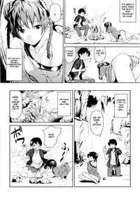 [Aduma Ren] Koimitsu Fragrance [English] [Decensored]