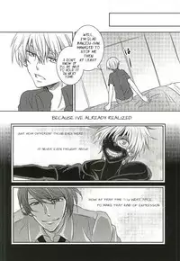 (Tokyo Shock 2) [Accel Plus (Yamori)] Me wa Kuchi Hodo ni Mono o Iu | Your eyes say more than your lips (Tokyo Ghoul) [English] [PTchan]