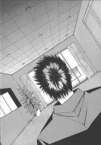 [Saki Kaori] Taiyou ga Ochite Kuru Vol.3