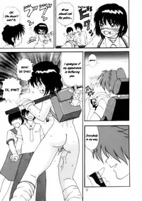 [Raijinkai (Haruki GeNia)] Jintoku No Kenkyuu 4 [English] [EHCOVE]