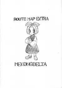 [MEKONGDELTA (Route39)] Route Map Extra 2 (Princess Crown)