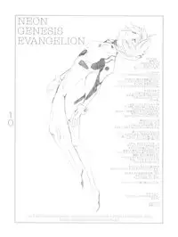 [harenti-cinema (Hoshino Lily)] Pink Chirashi 12th (Various)