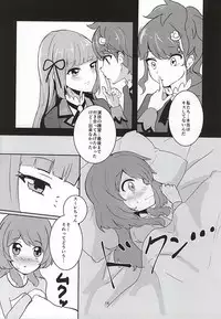 (Geinoujin wa Card ga Inochi! 8) [Ugokuna Yakkyoku (ababari)] Kokoro no Doukasen (Aikatsu!)