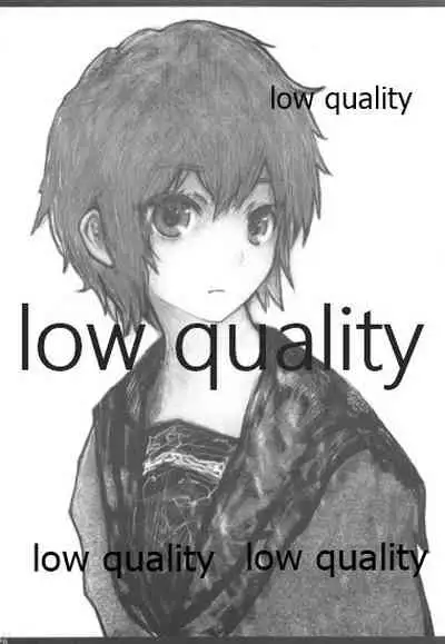 びーぷら☆いっさつめ!