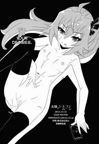 (C85) [CAZA MAYOR (Tsutsumi Akari)] Taiyou to Siscon Moon (il sole penetra le illusioni) [English]