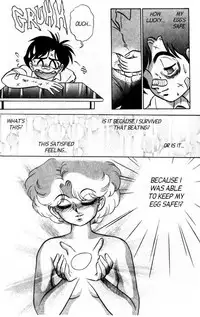 [Aro Hiroshi] Futaba-kun Change Vol.5 [English]