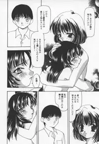 [Sou Akiko] Cats On The Black Cage