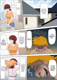 [Almarosso] Musuko no Doukyuusei ni Makura Eigyou Monogatari 2 [English] {Hennojin}