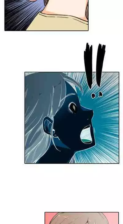 The Spot Master Ch.10/60